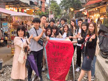福田ゼミ 海外合宿in台湾7