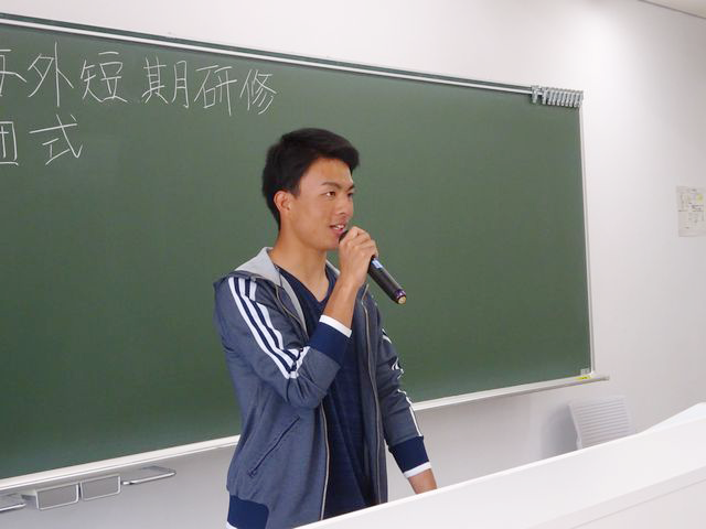 春季海外短期研修解団式が行われました3