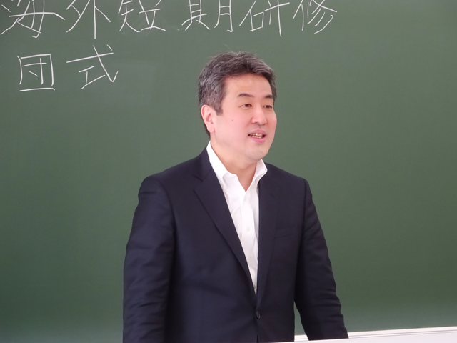 春季海外短期研修解団式が行われました4