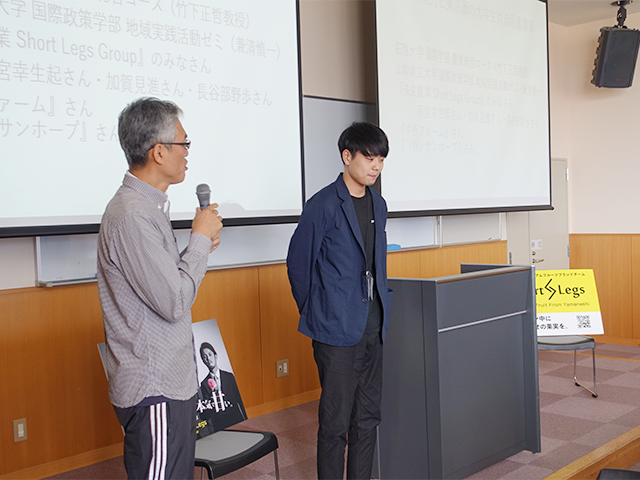 山梨-東京連携 ICT農業によるブドウ、モモ輸出プロジェクトがいよいよ始まります10