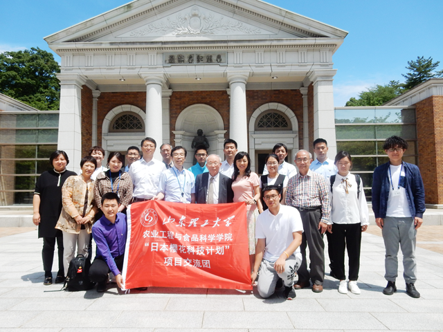 中国・山東理工大学農業工程及び食品科学学院一行が国際学部を訪問5