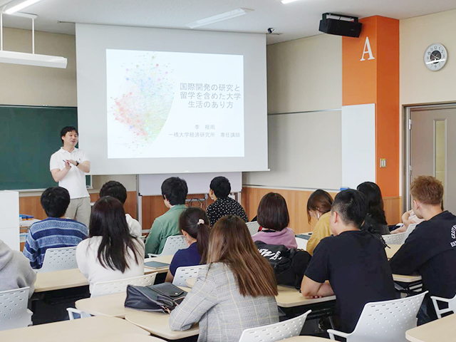 一橋大学経済研究所 李 根雨 専任講師の特別講義が行われました1