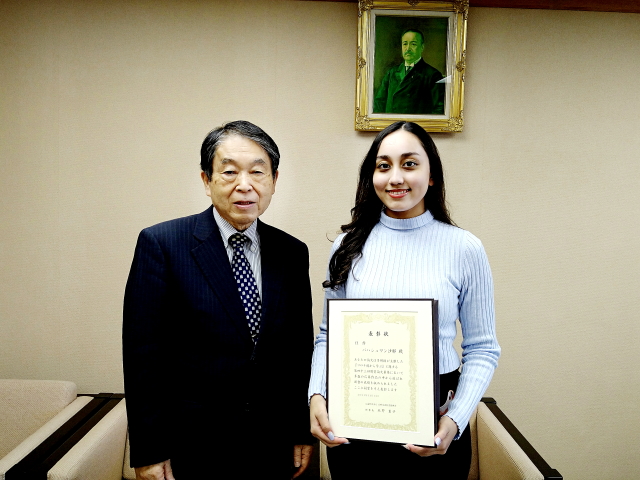 茂木創ゼミナール、バハシュワン沙耶さんが「第43回 事実に基づく小論文・エッセーコンテスト」で佳作入賞!