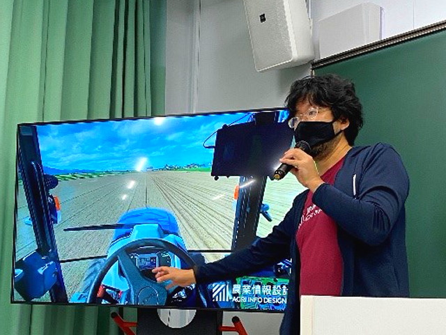 中南米で活躍する日本のスタートアップをお招きしました1