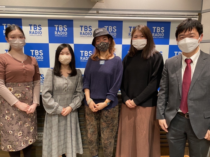 TBSラジオ「アシタノカレッジ」に国際学部の学生が出演しました2