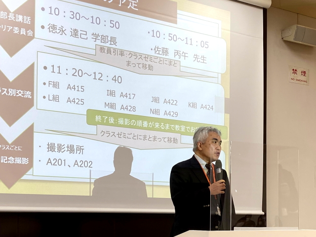 新入生を迎え、オリエンテーション・国際学部独自プログラムを実施しました1