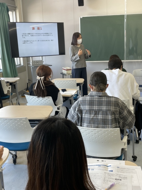 石川ゼミで「社会人基礎力ワークショップ」を開催1