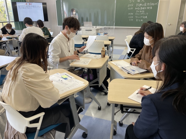 石川ゼミで「社会人基礎力ワークショップ」を開催3