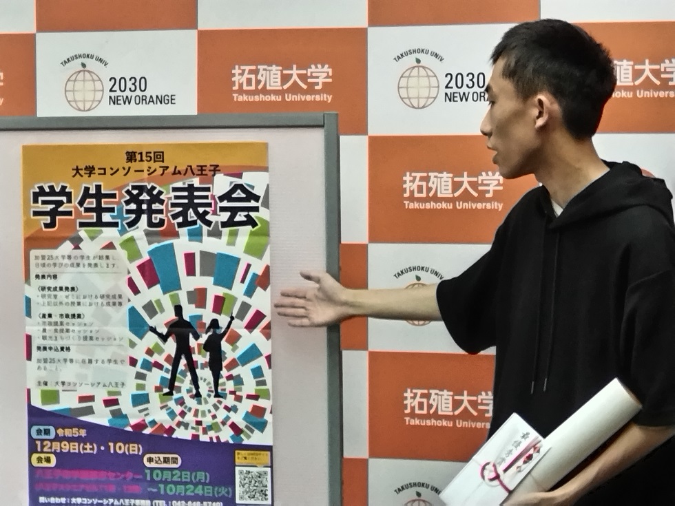 20230727_hachiojisomu02