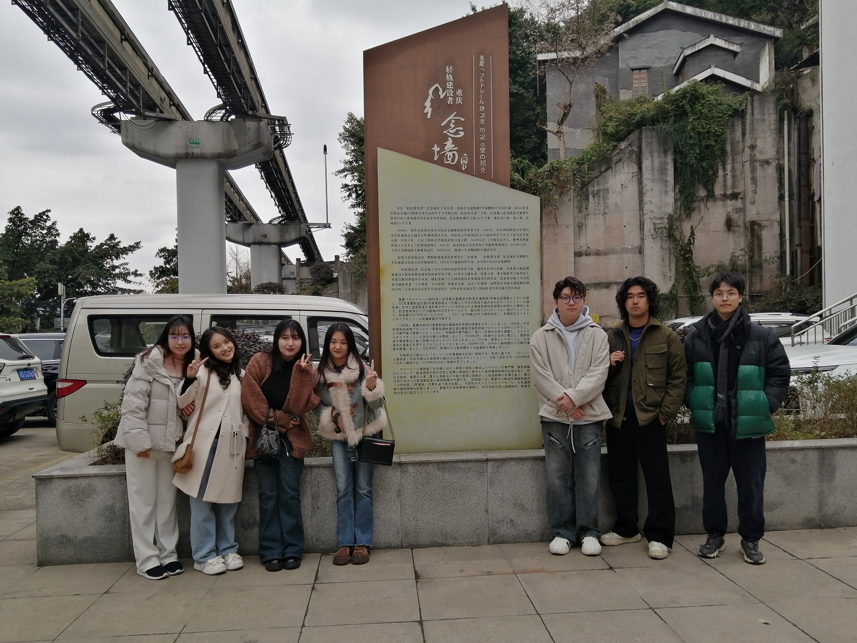 20240313_okadaminoru05