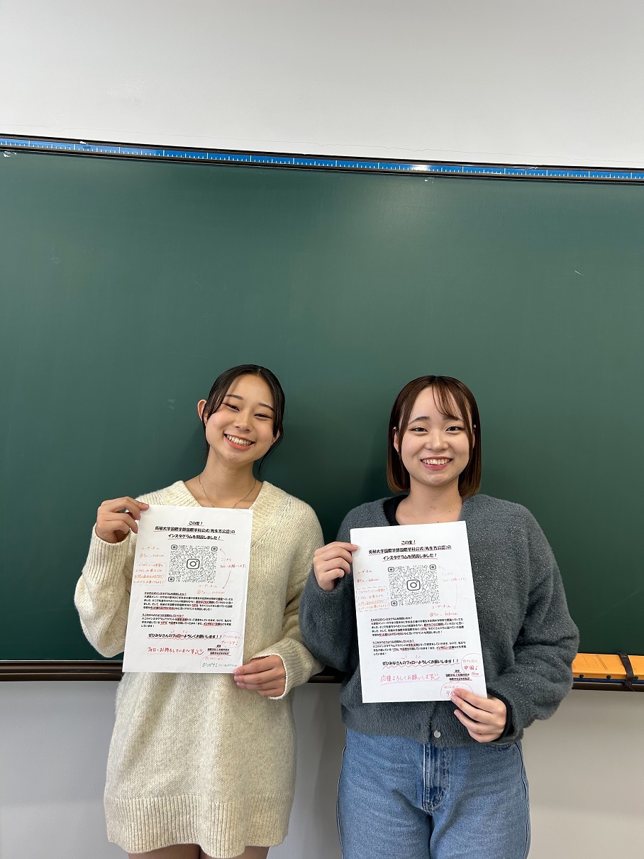 20241114_takeshitamasanori01