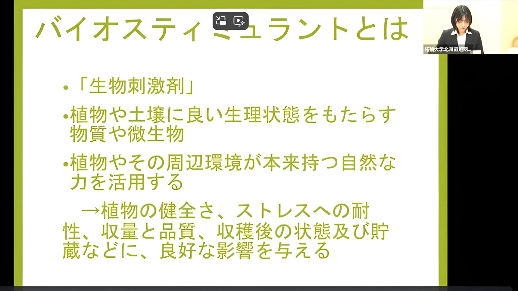 20250203_takeshitamasanori06
