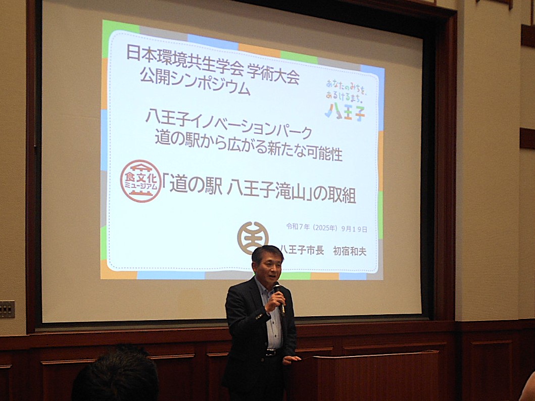 20251018_nakamura.m_01