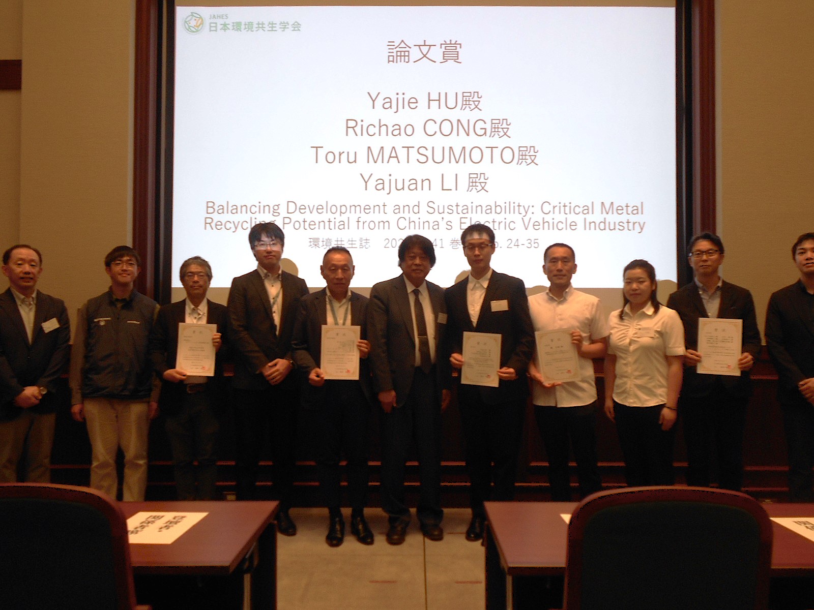 20251018_nakamura.m_04