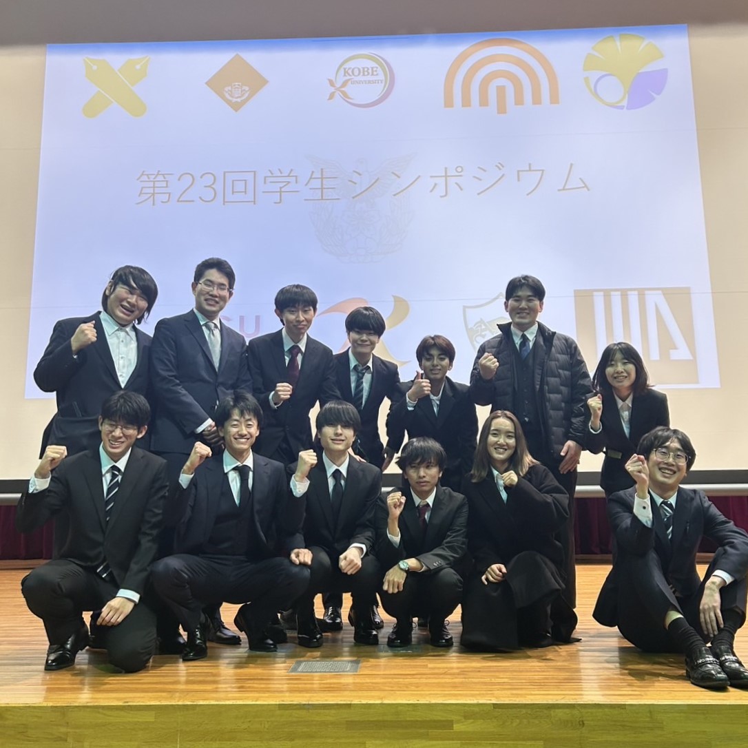 20260116_nomura.a_03