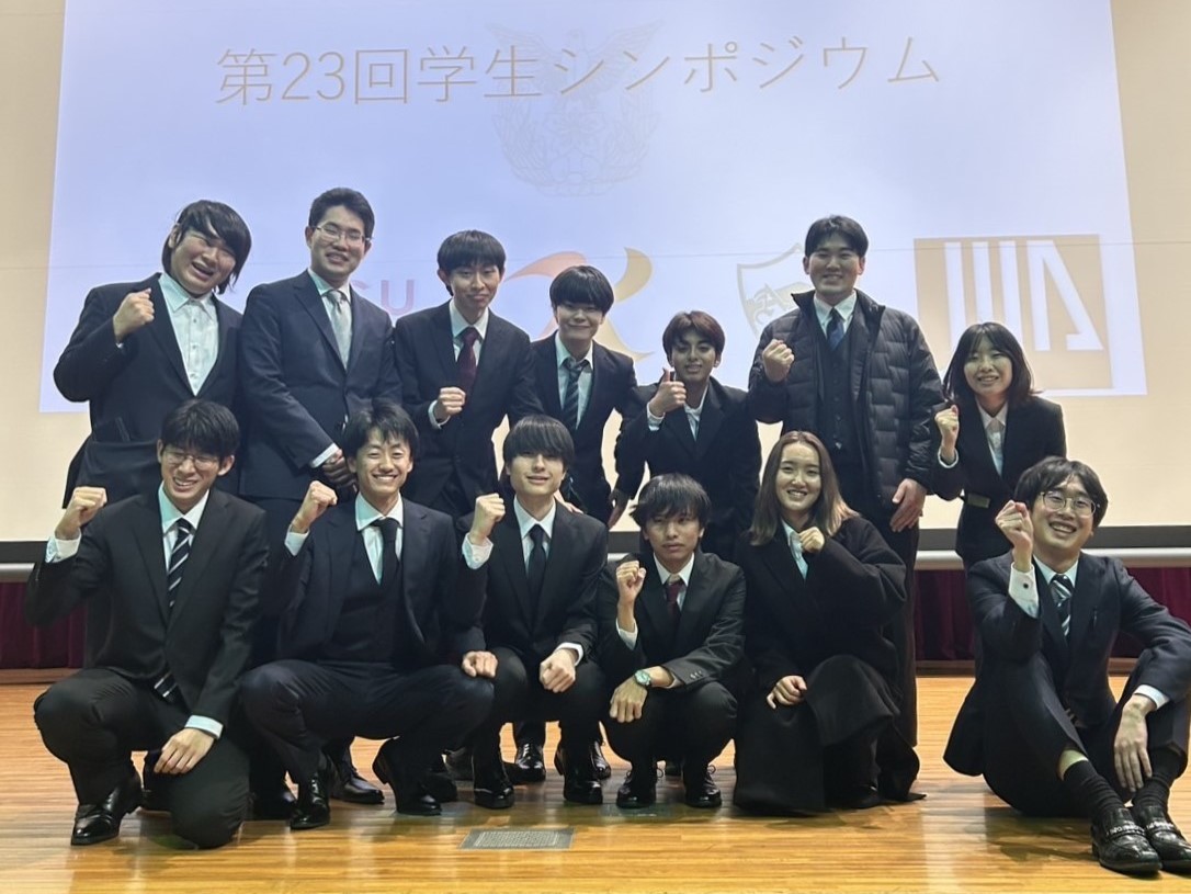 国際学部 | 拓殖大学 国際学部